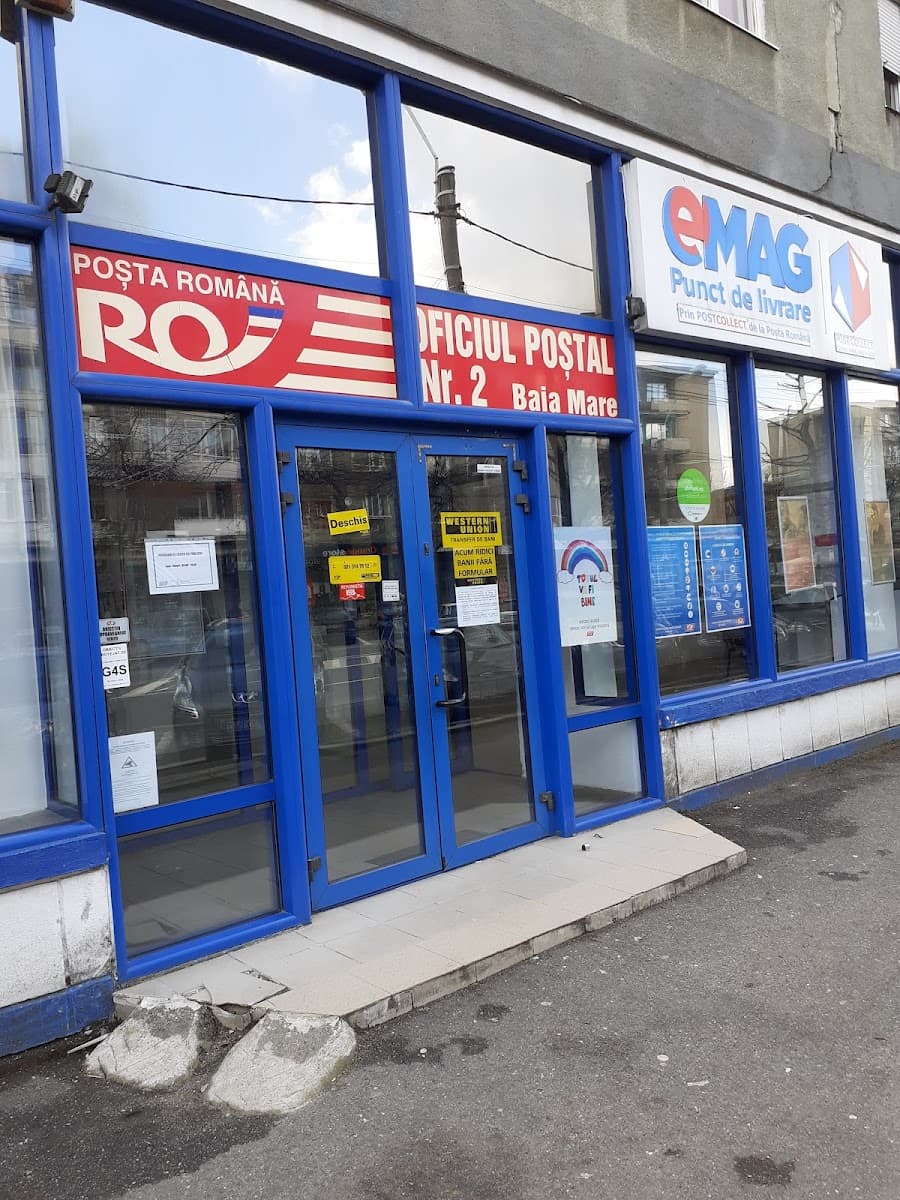 Poșta Română