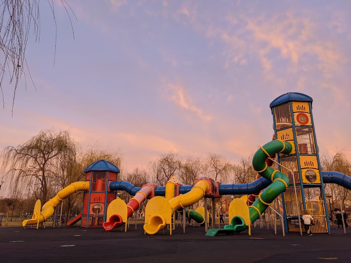 Parcul "Lumea Copiilor"